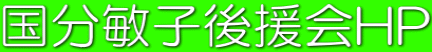 qq㉇HP